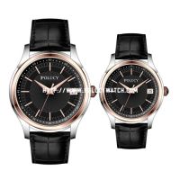 Couple leather watch P6780ML