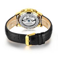 Automatic Watch 50122M