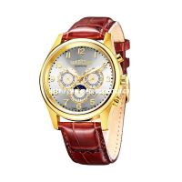 Automatic leather Watch 56008M