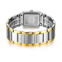 Square Stone Gold Watch 56037L