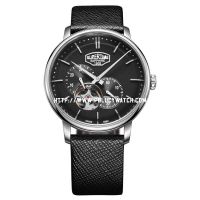 Fashion Skeleton watch 61082M