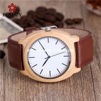 Maple Wood Watch PA760M
