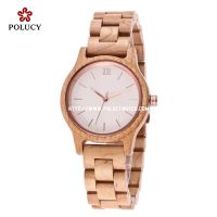 Maple Wood Simple Lady Watch PA790L