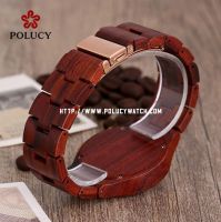 Red sandal Wood Watch PA970M
