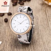 Maple Wooden Watch PA820M