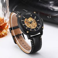 Carbon Fiber watch P4810M